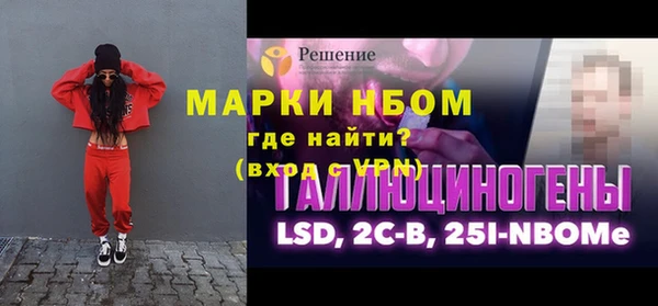 скорость Михайлов