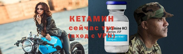 каннабис Михайловка