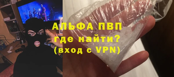 каннабис Михайловка