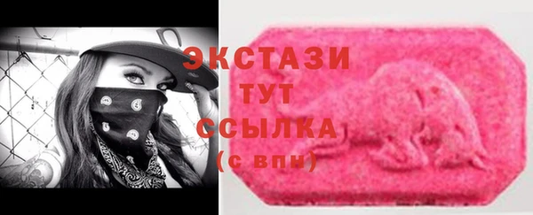 каннабис Михайловка