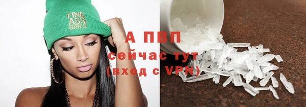 каннабис Михайловка