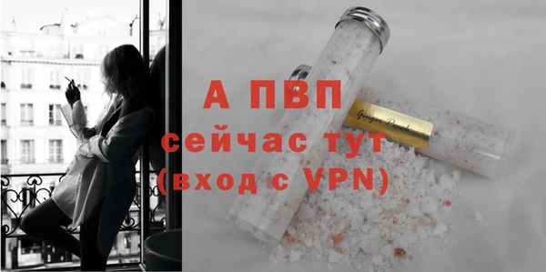 каннабис Михайловка
