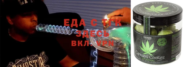 винт Аша