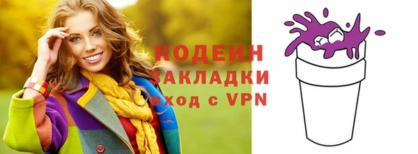 скорость Михайлов