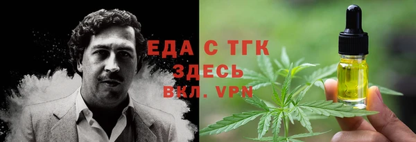 скорость Михайлов