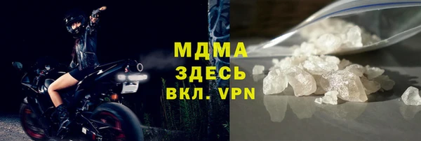 каннабис Михайловка