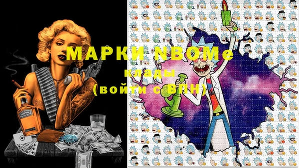 скорость Михайлов