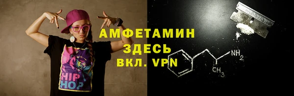 скорость Михайлов