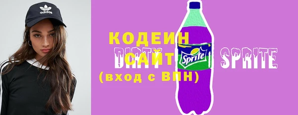 скорость Михайлов