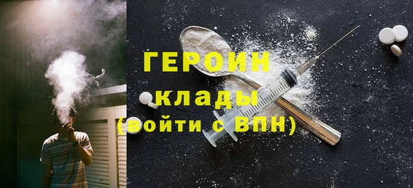 mdma Михайловск