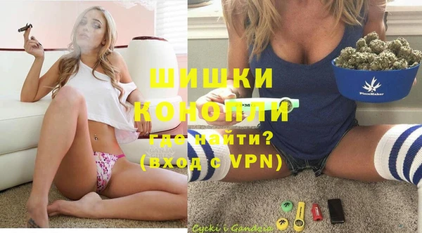 mdma Михайловск