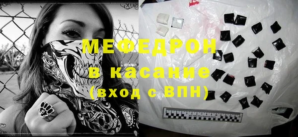 каннабис Михайловка