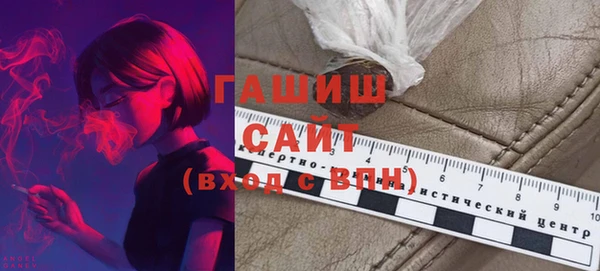 каннабис Михайловка