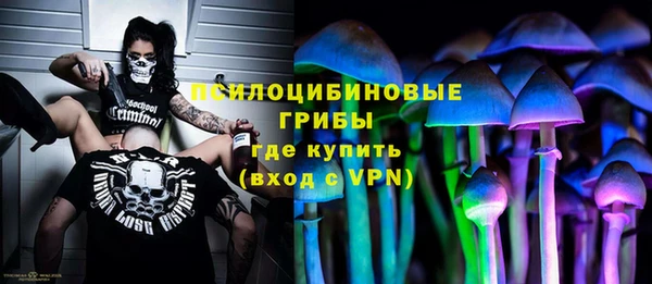 скорость Михайлов