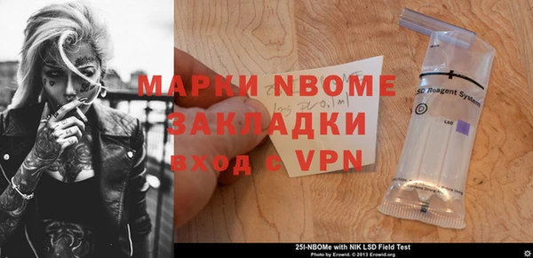 скорость mdpv Бабаево