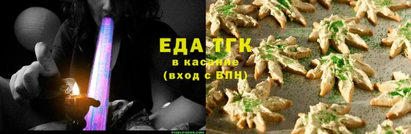 скорость Михайлов