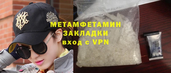 скорость Михайлов