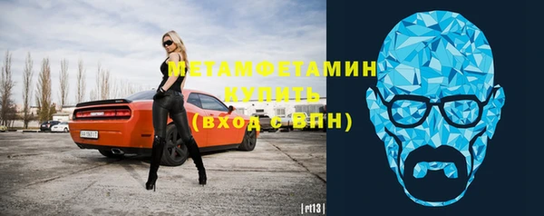 скорость Михайлов