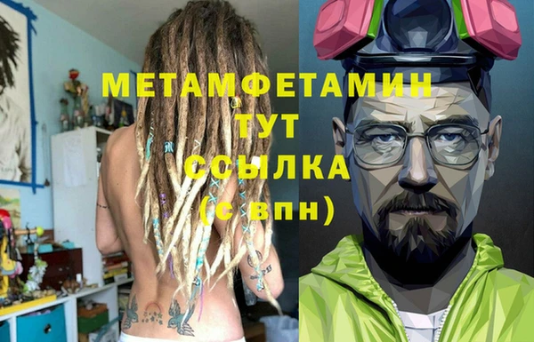 скорость Михайлов