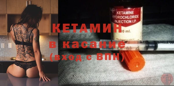 каннабис Михайловка
