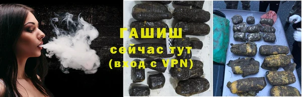 mdma Михайловск